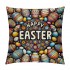 Ulloord  Easter pillow Covers Farmhouse Bunny Decoration Egg Rabbit Decorative pillow Cases for Sofa Couch