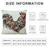 Ulloord Smilayrd Vintage Farm Animal Farmhouse Decorative pillow Covers Wood Flower&nbsp; Throw pillow Case Rustic pillows Cover Cushion Cover Outdoor Decor