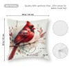 Ulloord  Throw pillow Covers Red Cardinal Bird Resting on The Tree Branch with I am Always with You Sweet Quote Decorative pillow Covers Super Soft Square pillowcase Cushion Cover