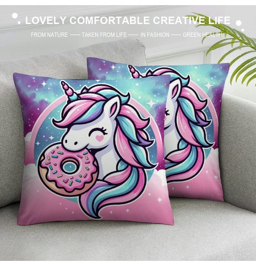 PHYHOO Unicorn pillow Cover Funny Cartoon Throw pillowcase for Couch Sofa Bed Bedroom Car Living Decor